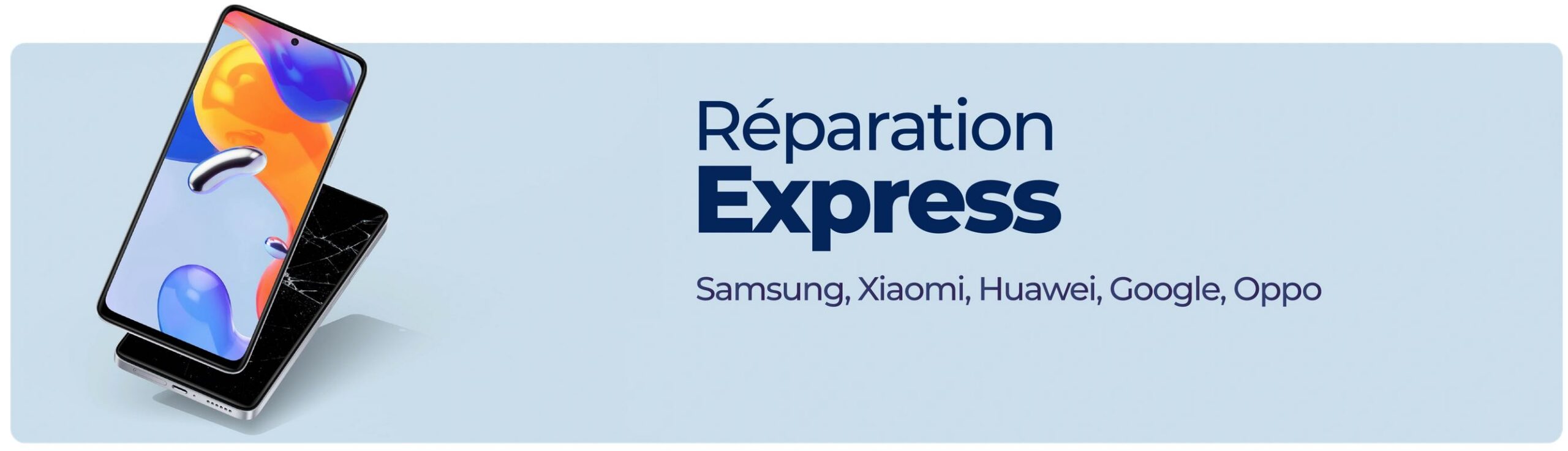 banner footer